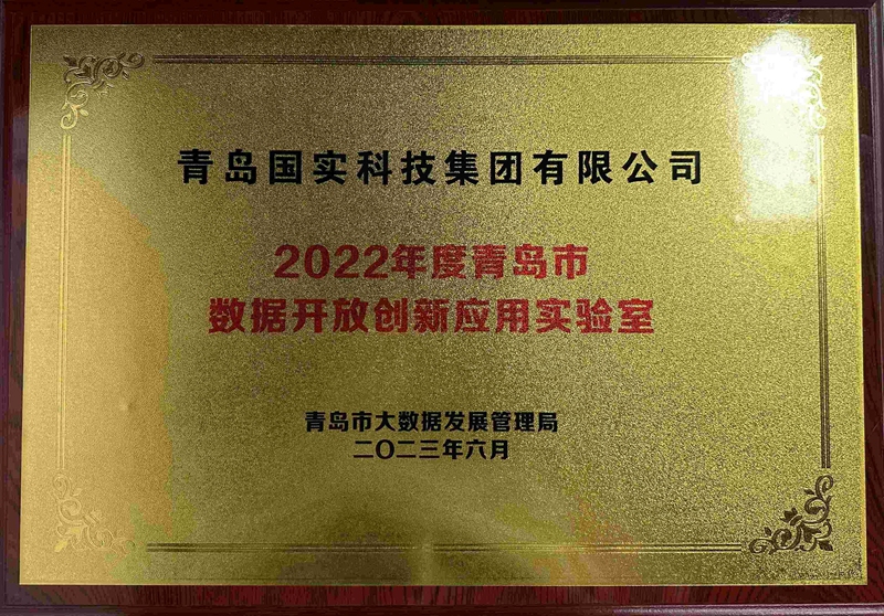 1714032536438084.jpg 33.jpg