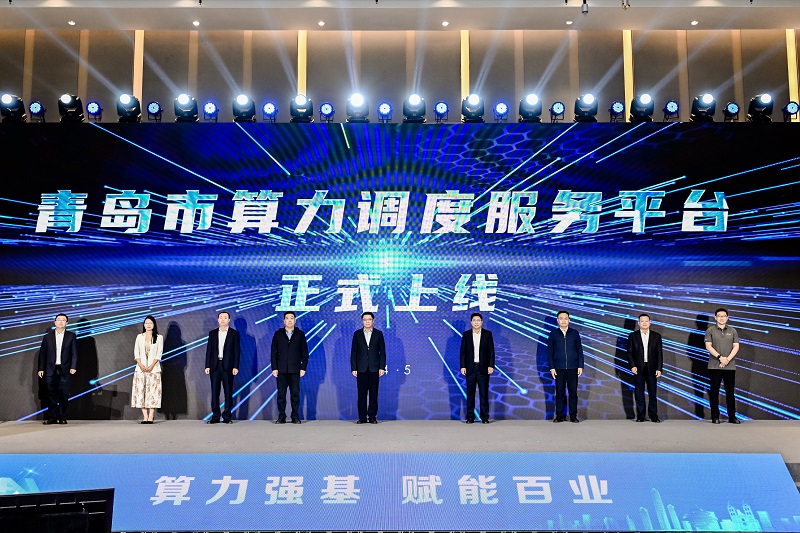 1717134213153251.jpg 微信图片_20240531133407.jpg