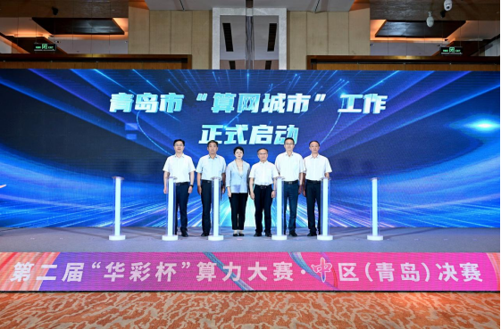 1726027592493729.png image.png