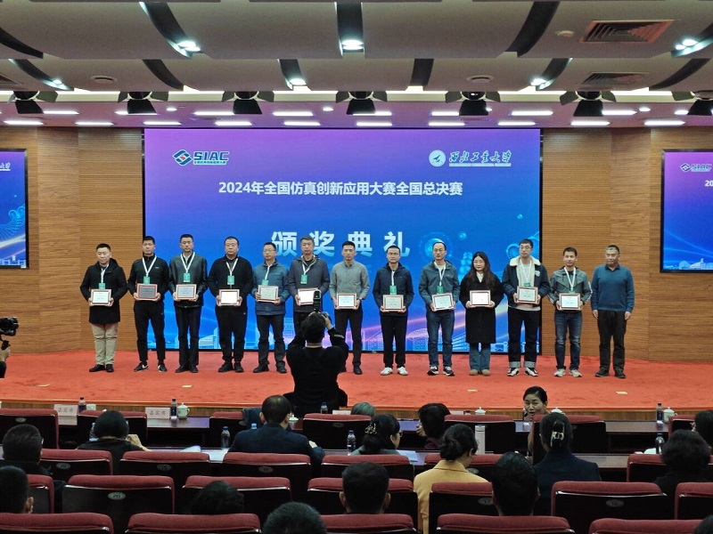 1734338418604634.jpg pic1_800sj.jpg