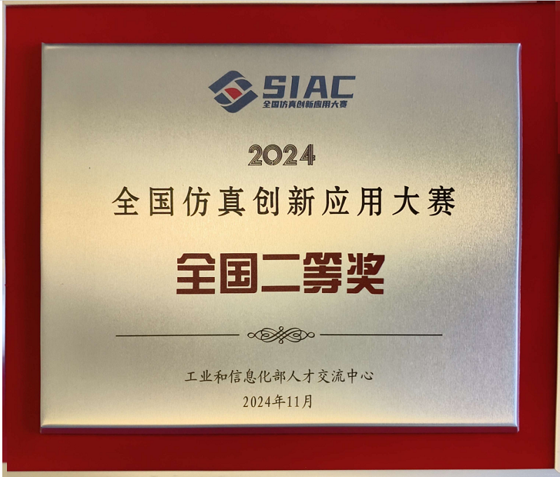 1734338467779955.png pic2_800sj.png