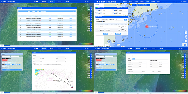 1740123272425714.jpg 1740123272425714.jpg