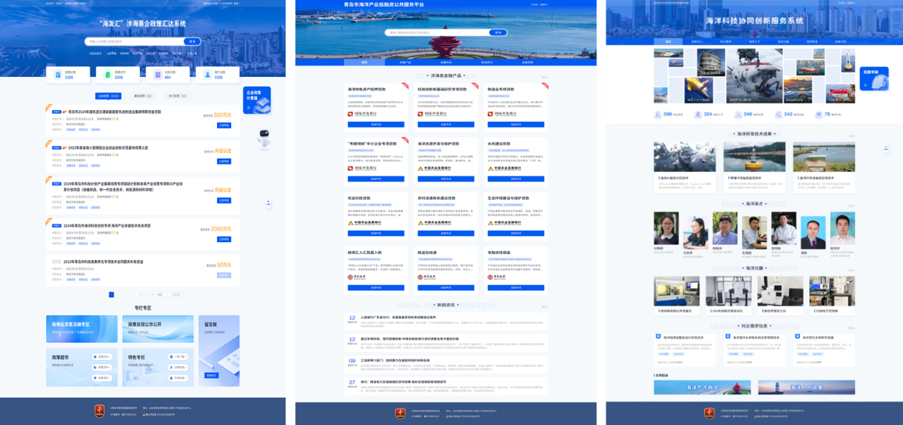 1740123398643263.jpg 1740123398643263.jpg